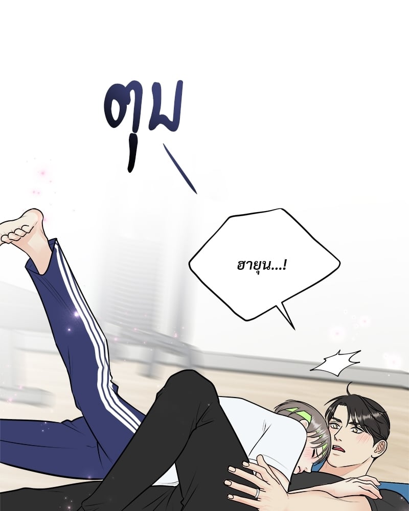 หน้า 60
