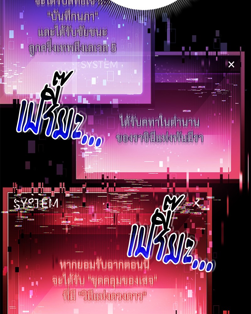 หน้า 155