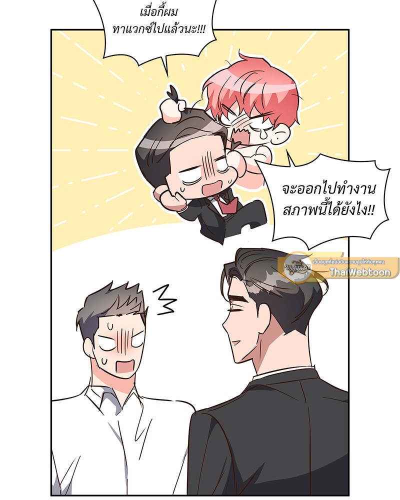 หน้า 89