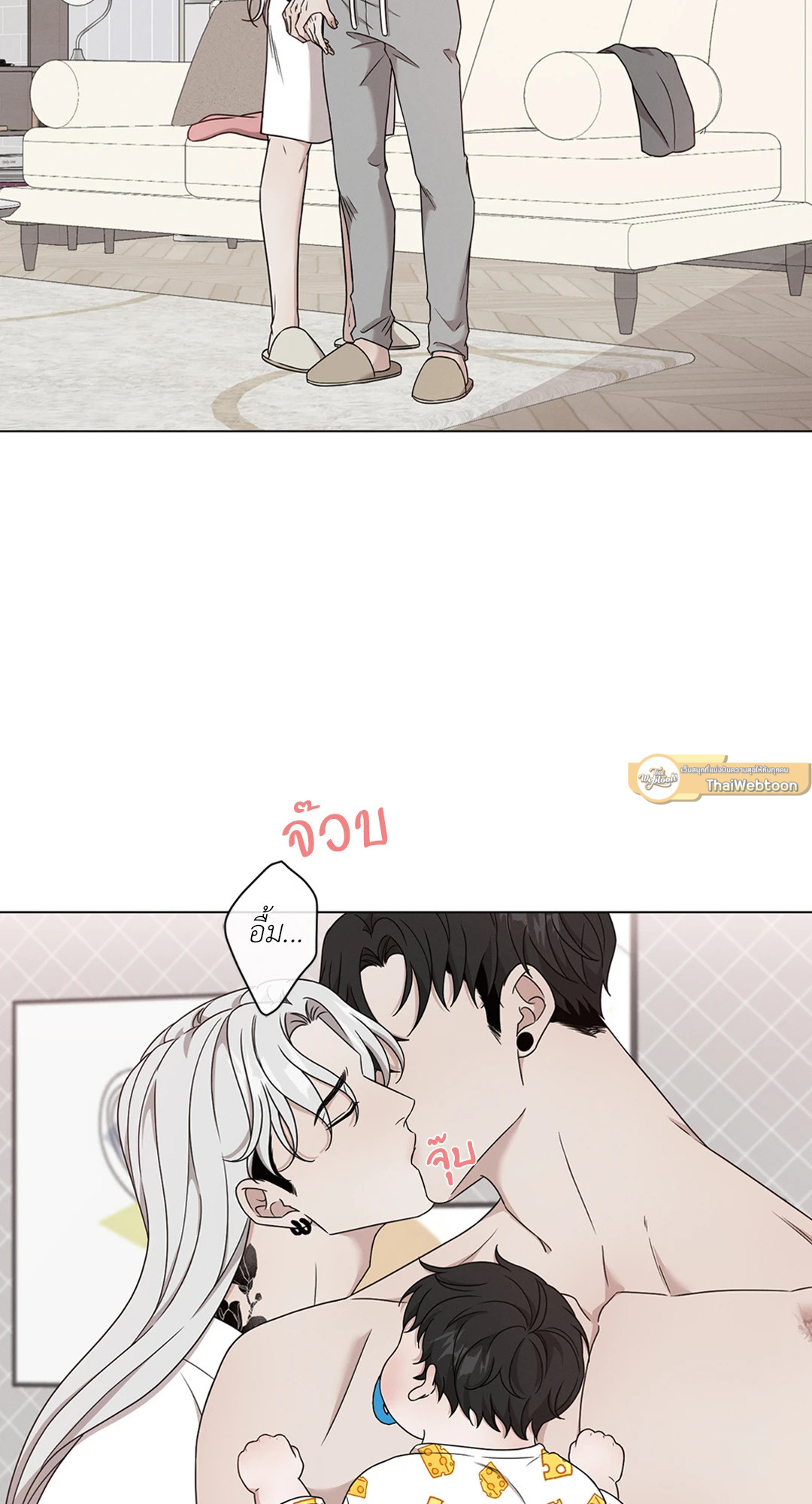 หน้า 44