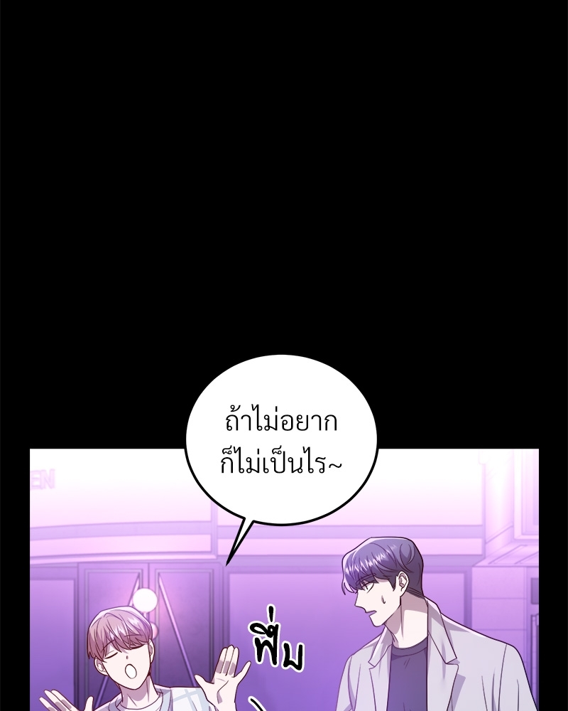 หน้า 96