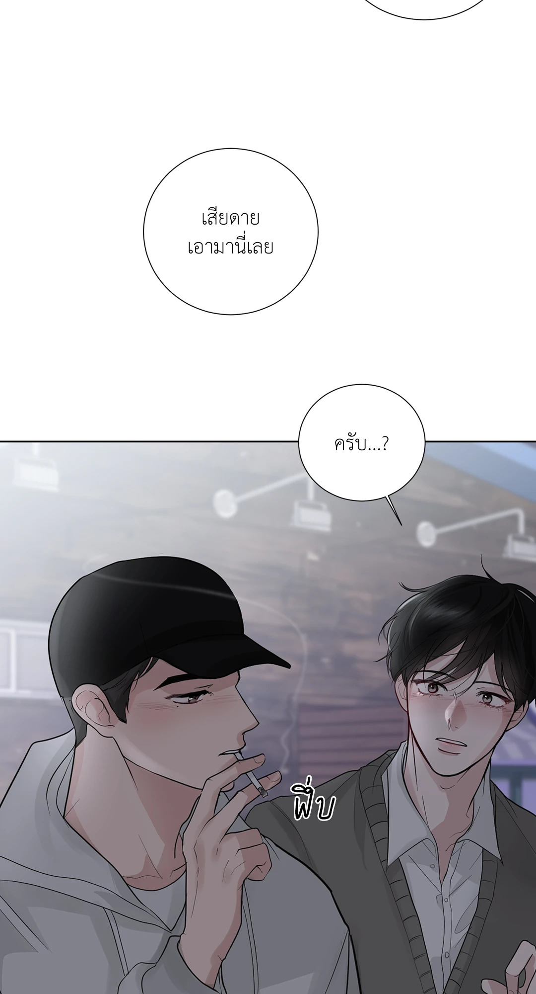 หน้า 66
