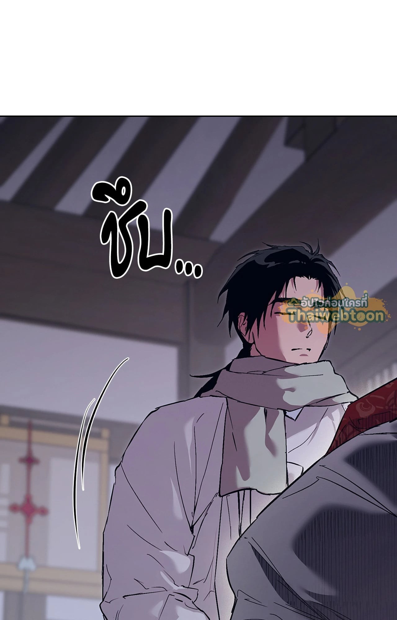หน้า 61