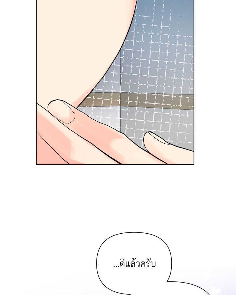 หน้า 101