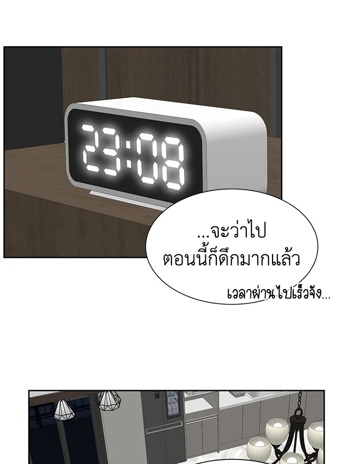 หน้า 91