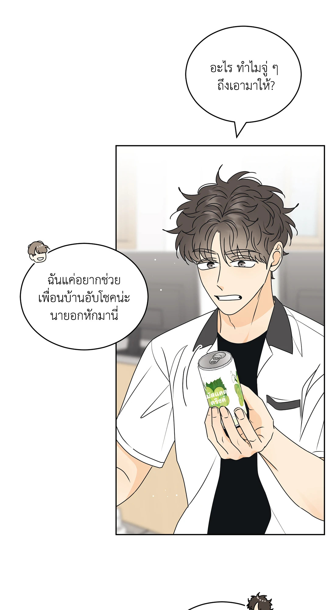 หน้า 30
