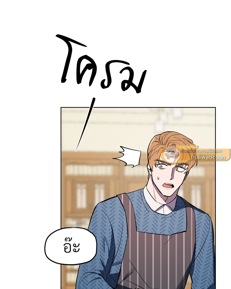 หน้า 96
