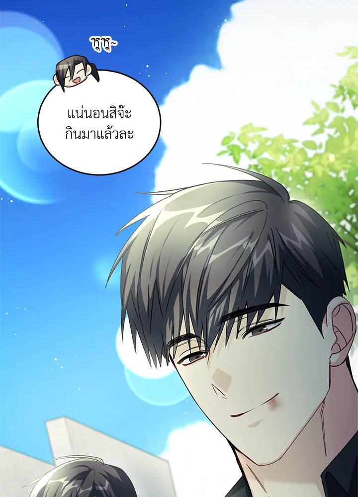 หน้า 118