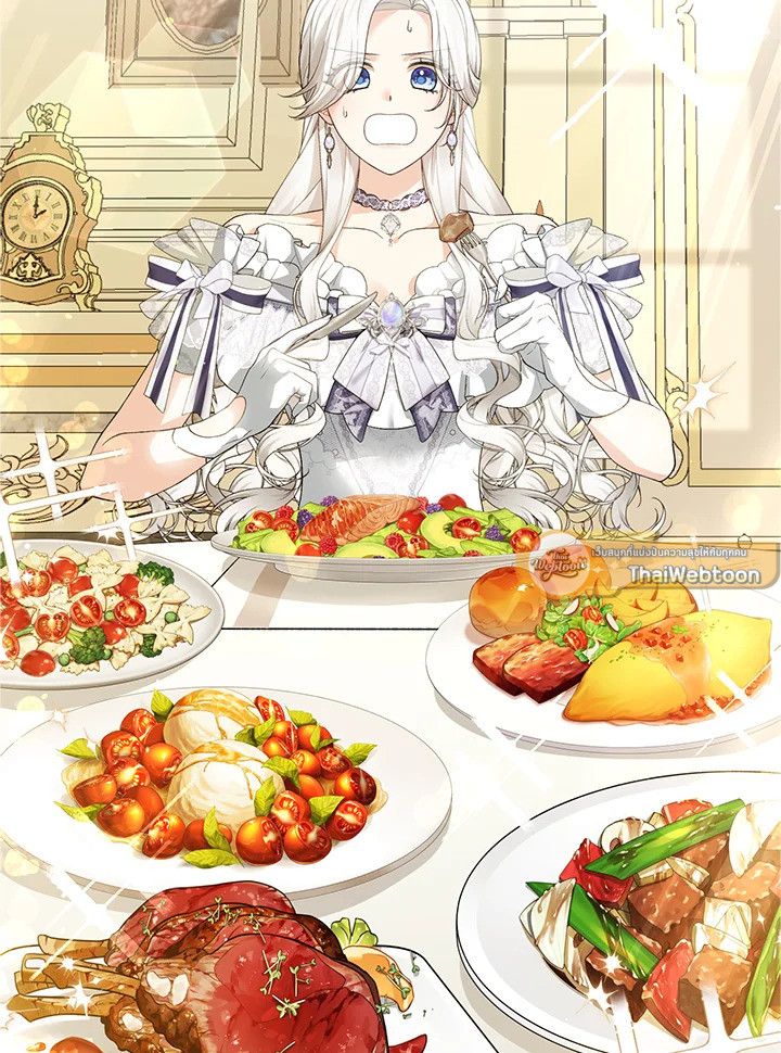 นางเอกนิยายปักตำแหน่งพี่สะใภ้ให้ฉัน ตอนที่ 37 - รูปที่ 2