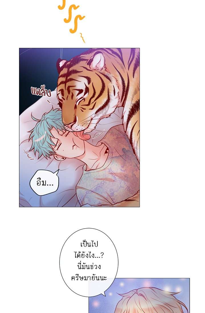 หน้า 63