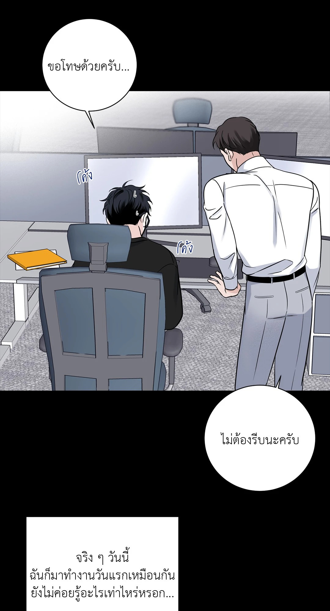 หน้า 46