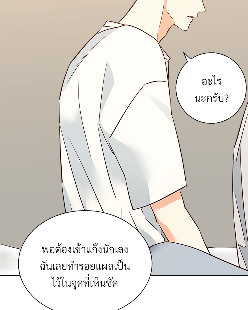 หน้า 92