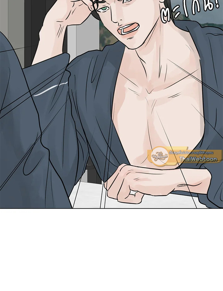 หน้า 54