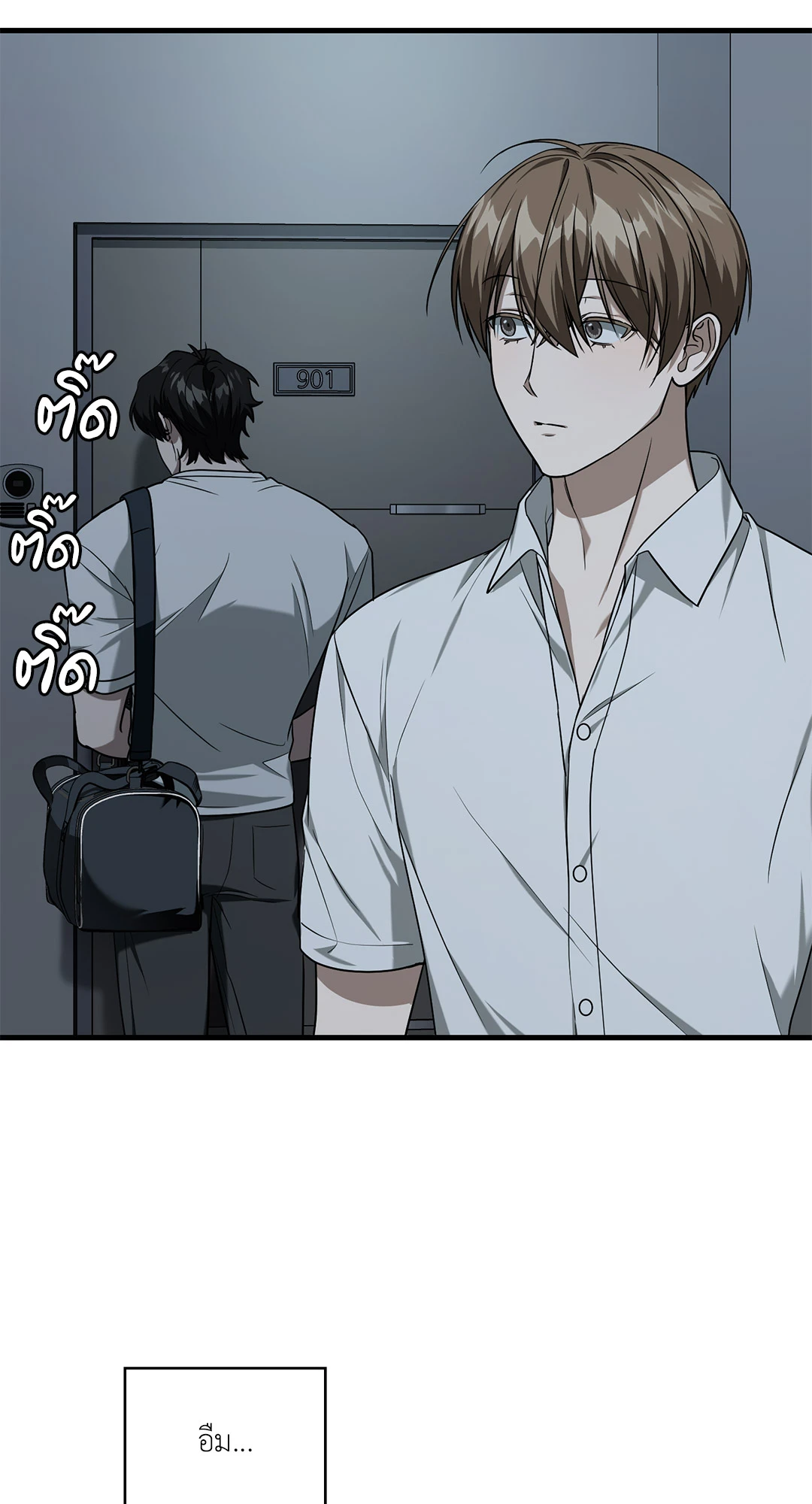 หน้า 67