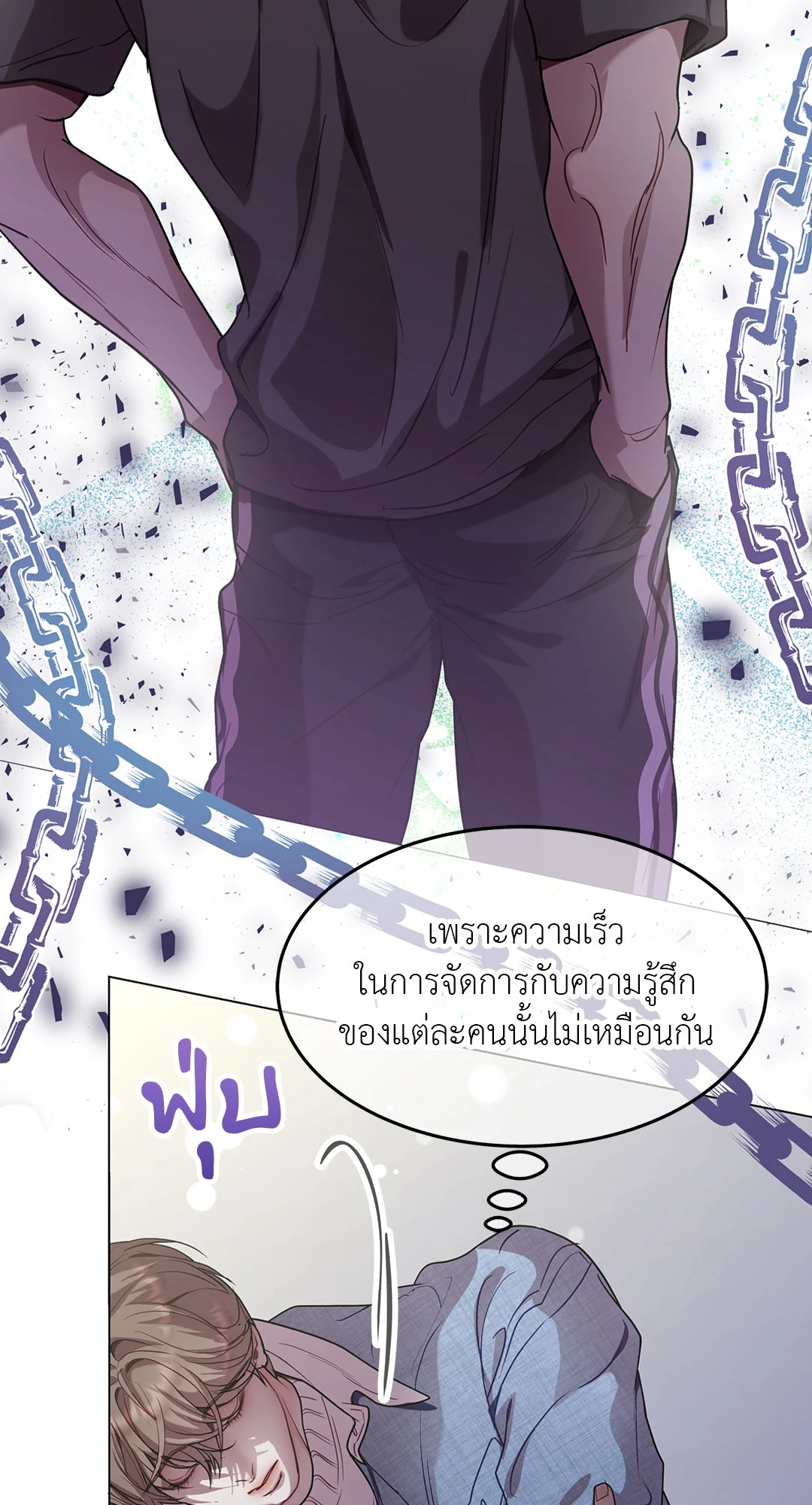 หน้า 59