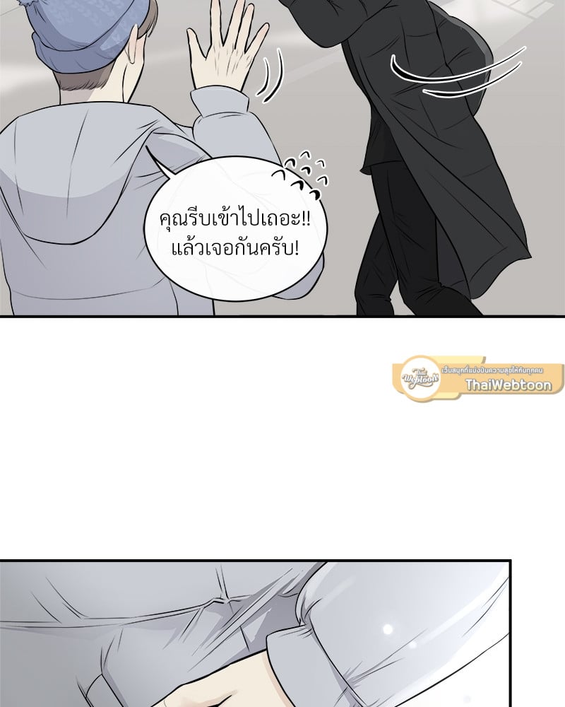หน้า 66
