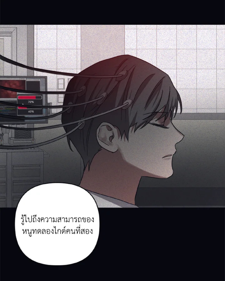 หน้า 64