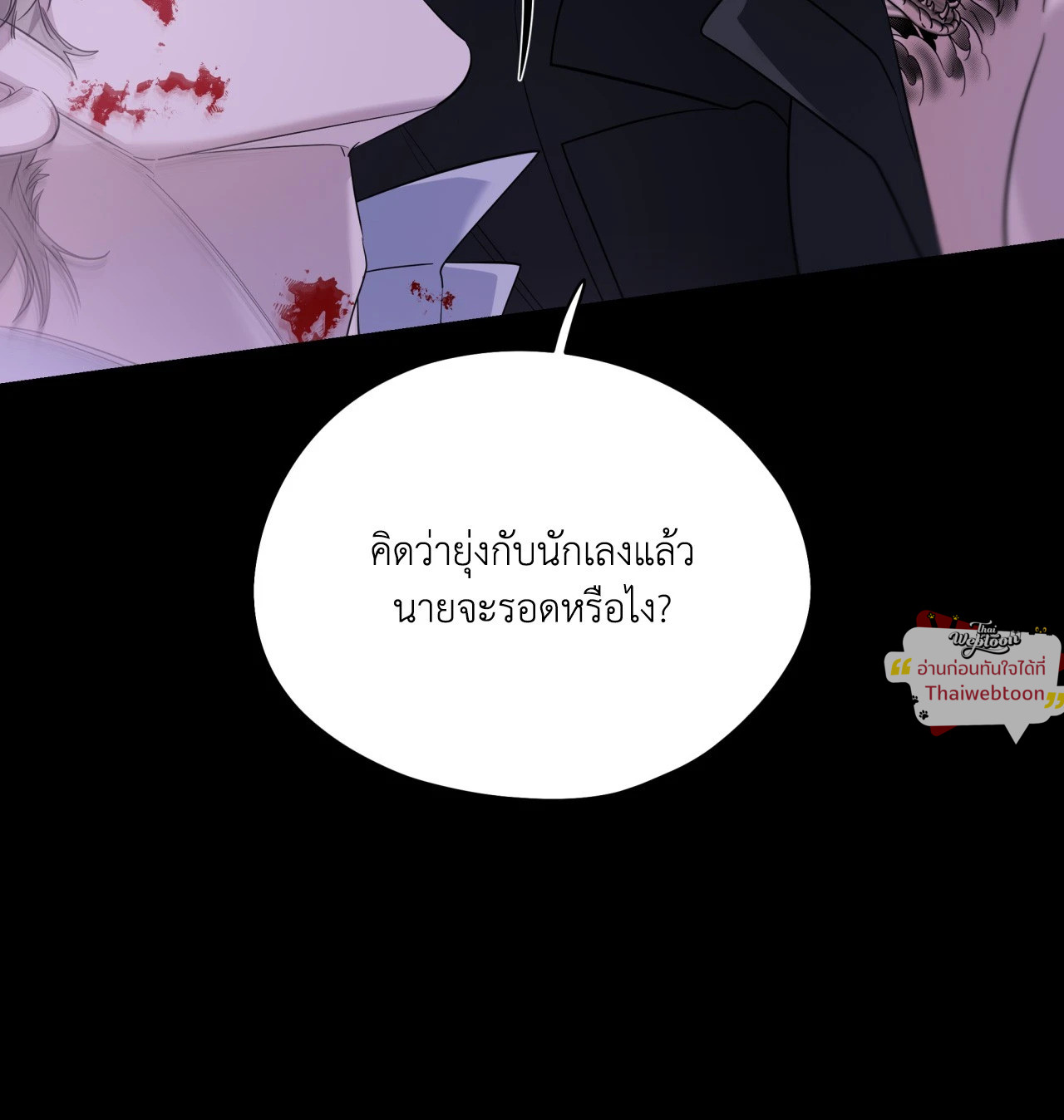 หน้า 62