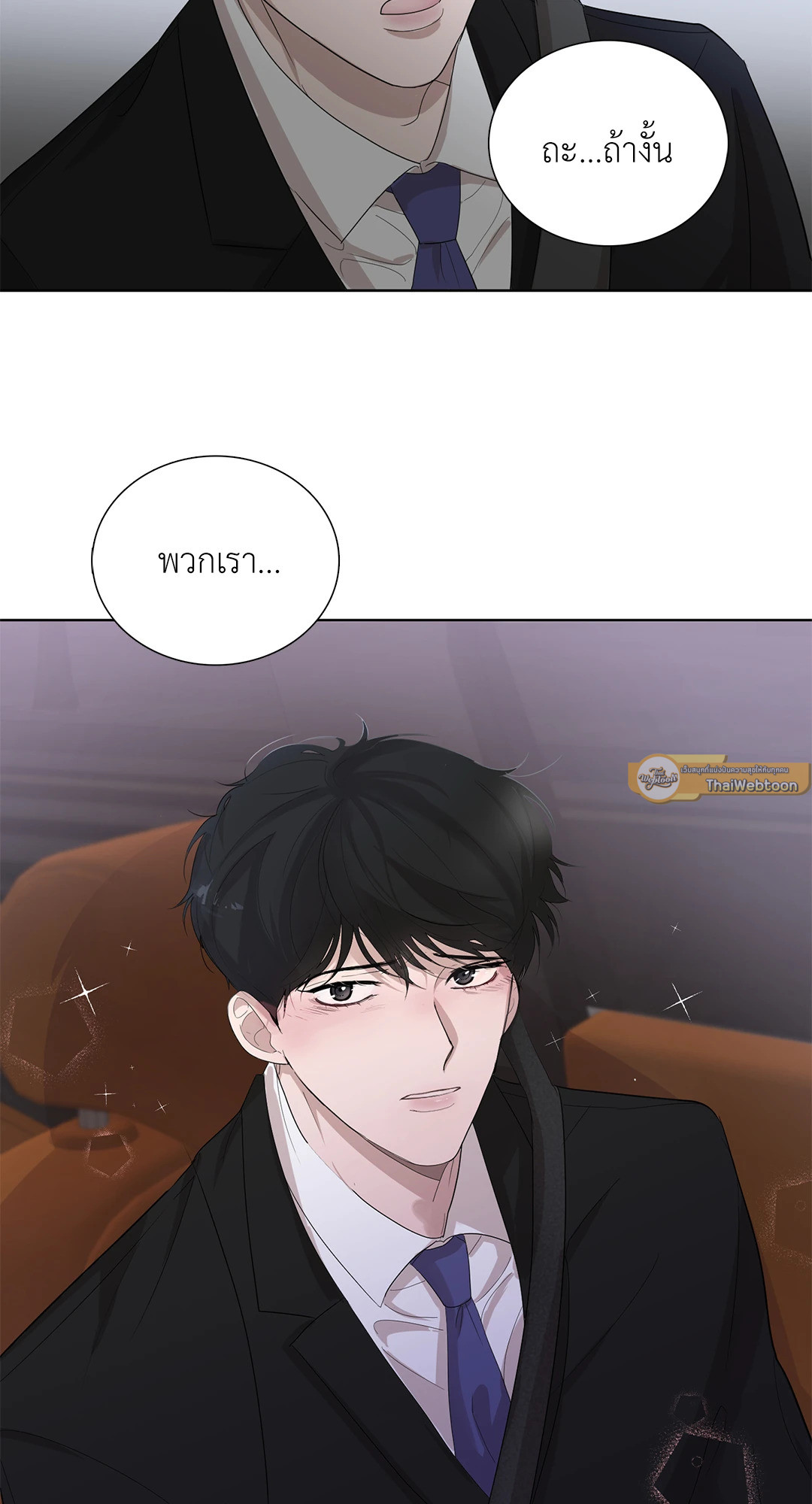 หน้า 72