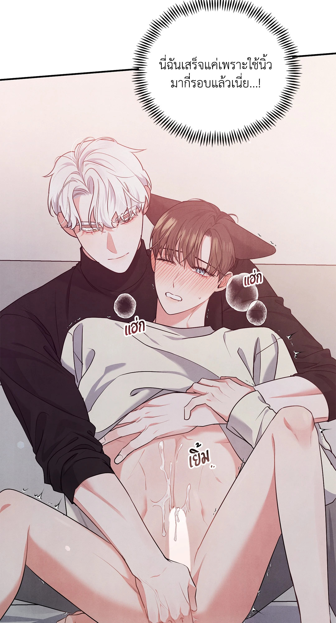 หน้า 26