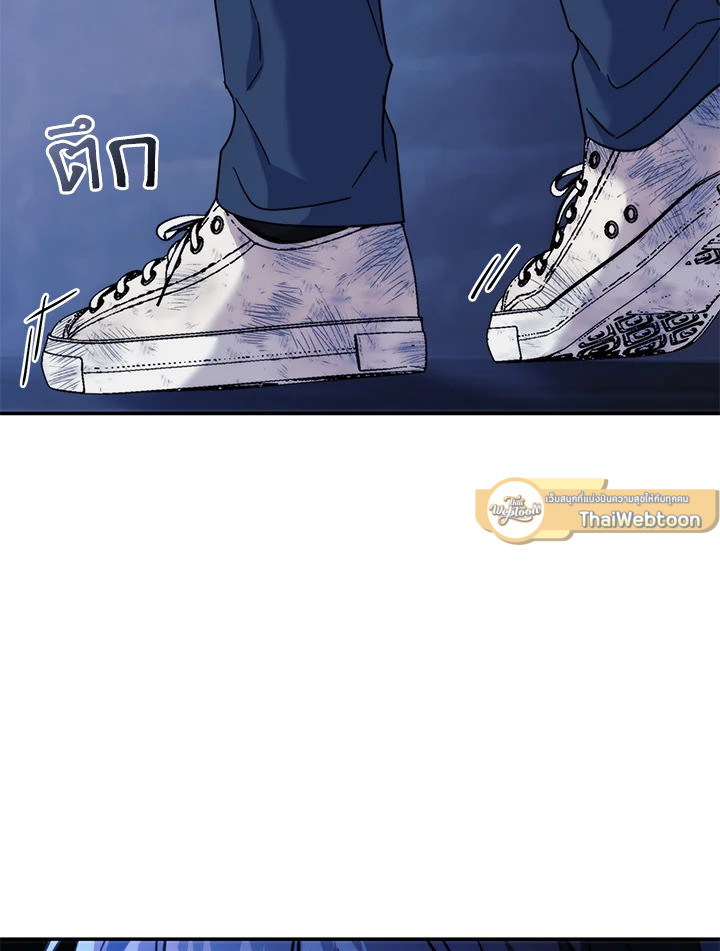 หน้า 105