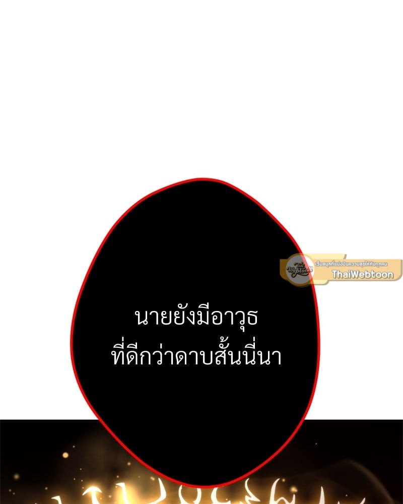 หน้า 115