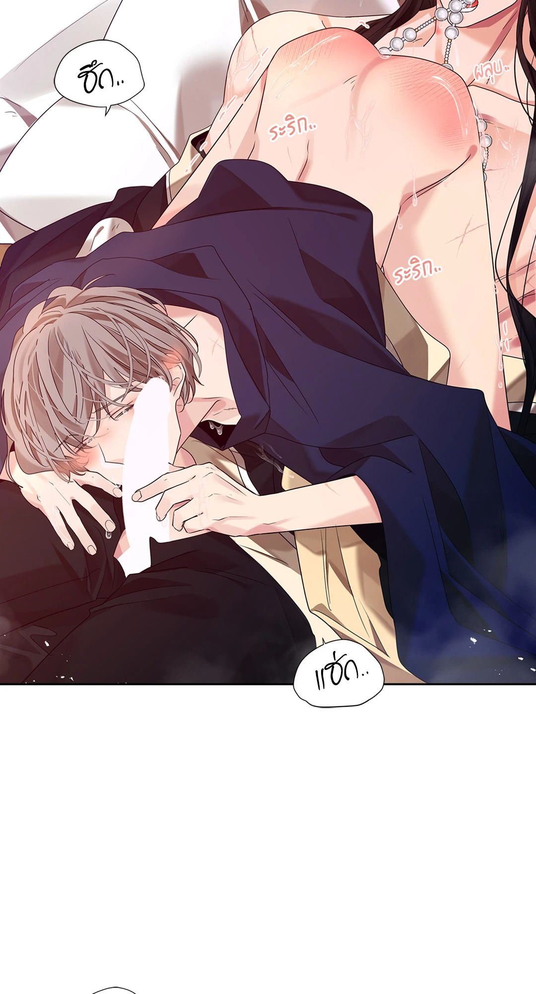หน้า 28