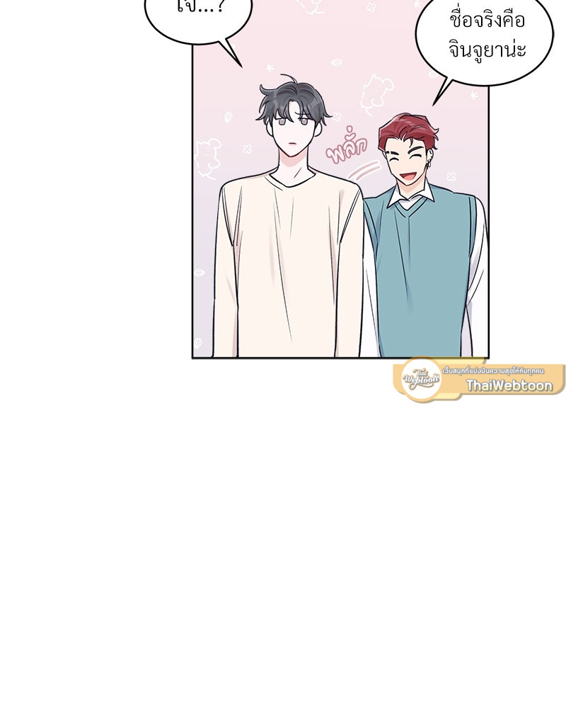 หน้า 63