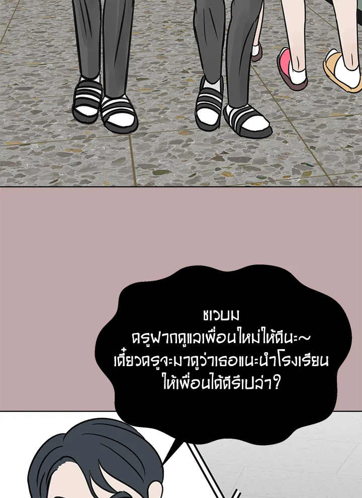 หน้า 63