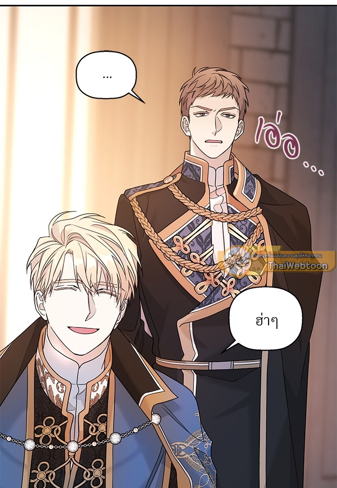 หน้า 91