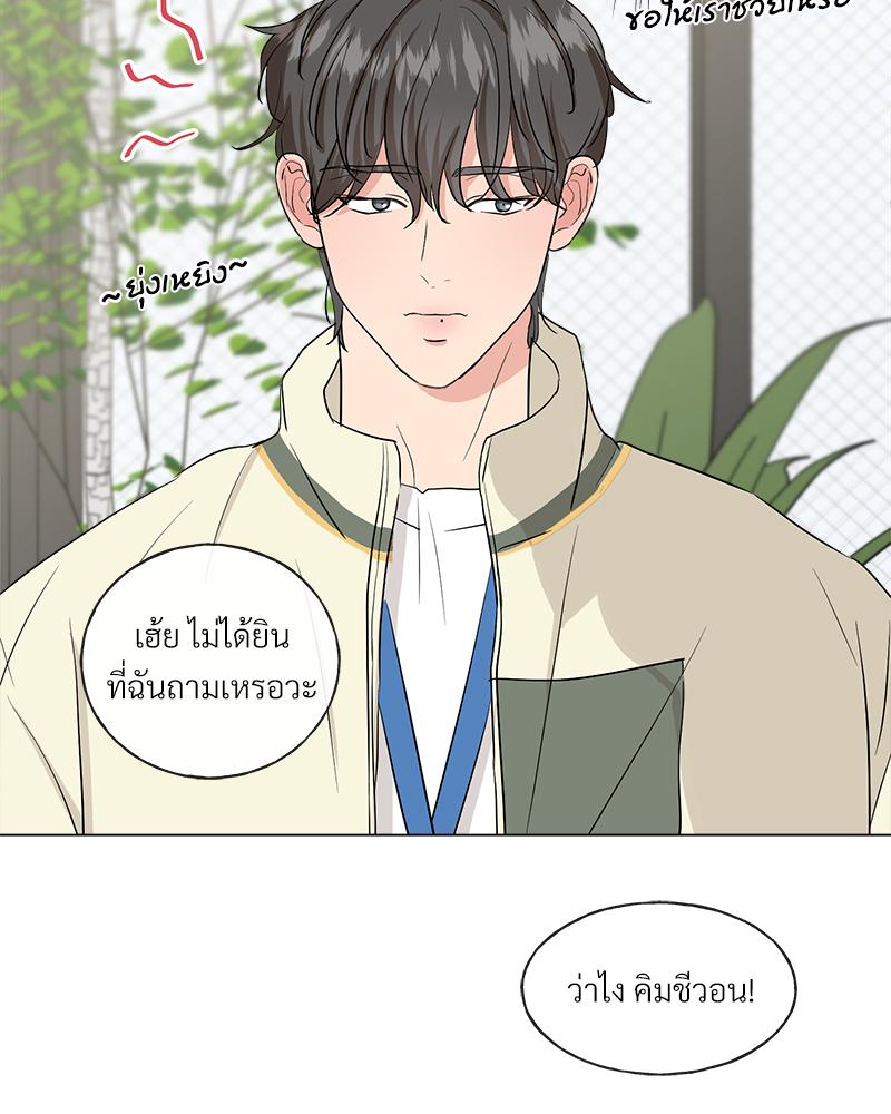 หน้า 91