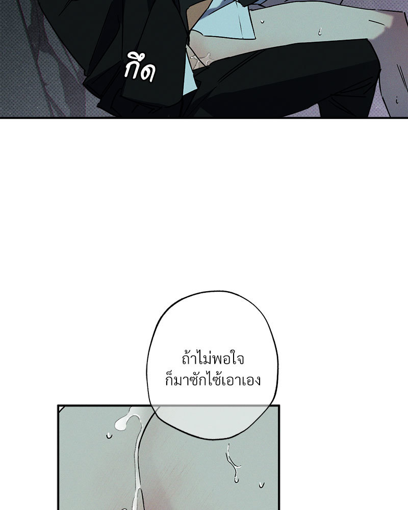 หน้า 95