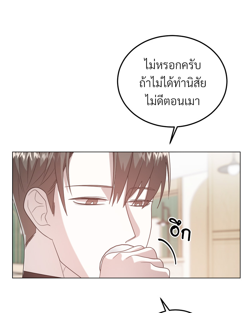 หน้า 96