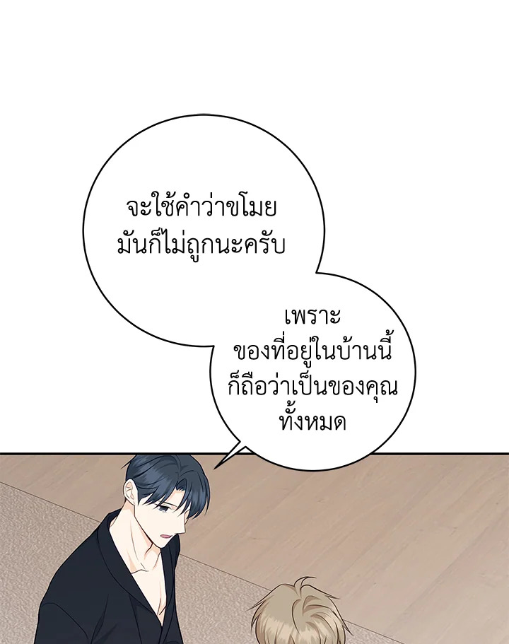 หน้า 60