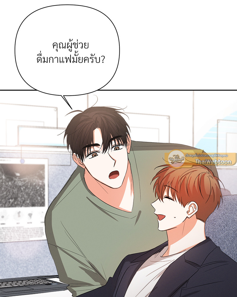 หน้า 65