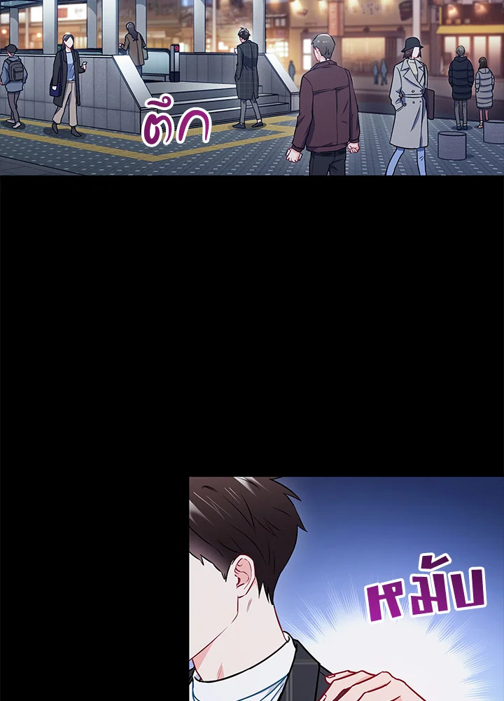 หน้า 74