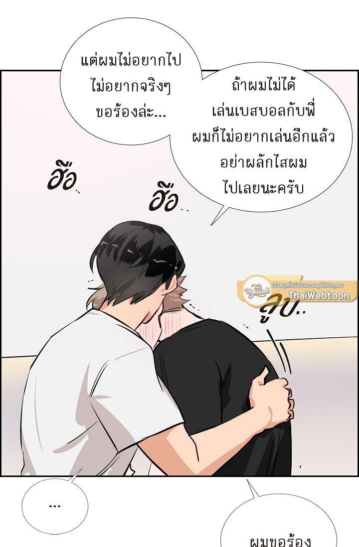 หน้า 44