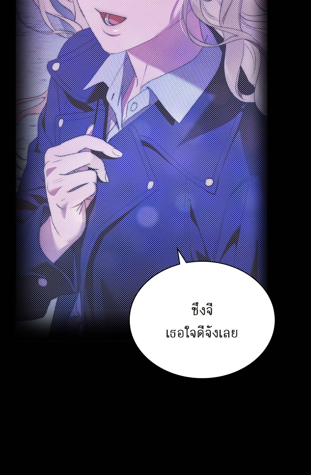 หน้า 109