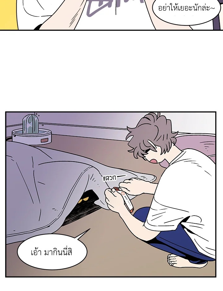 หน้า 47