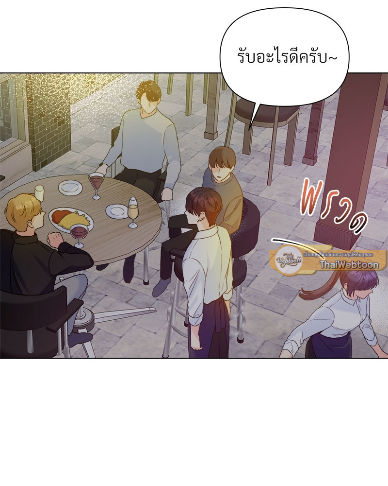 หน้า 83