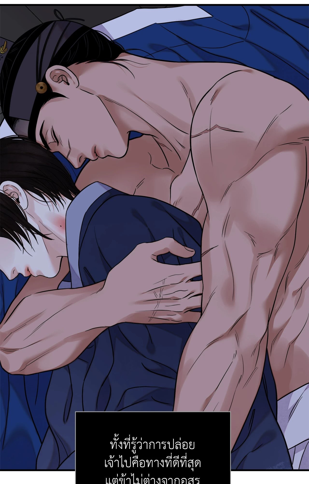 หน้า 34
