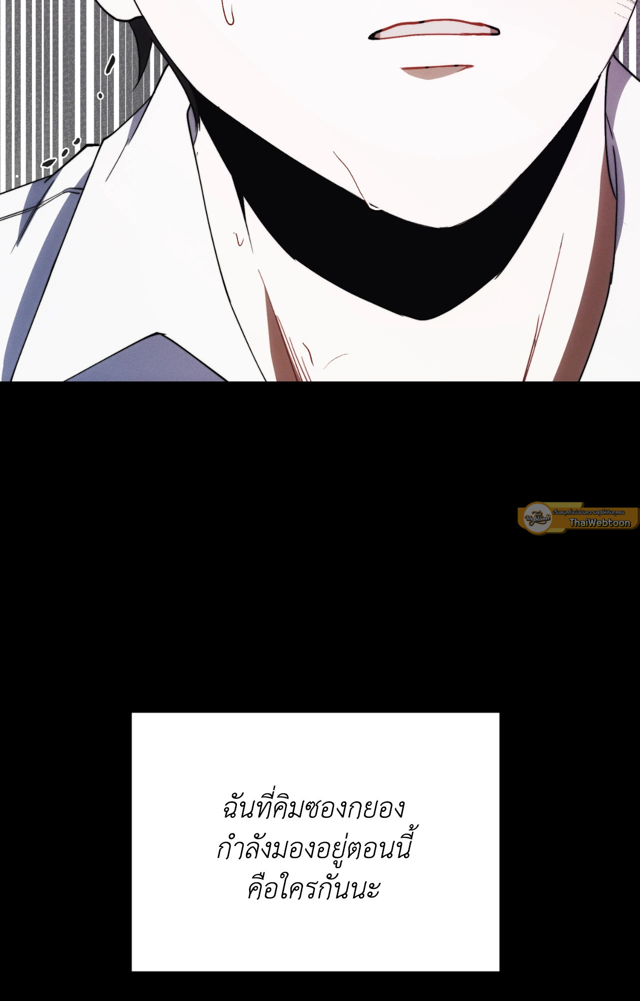 หน้า 89