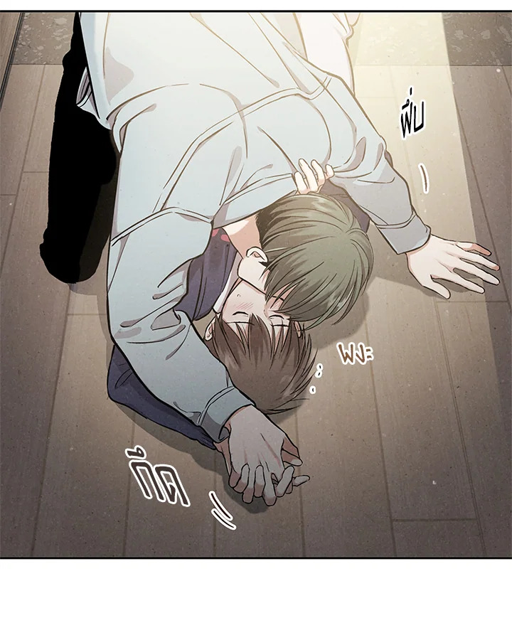 หน้า 58