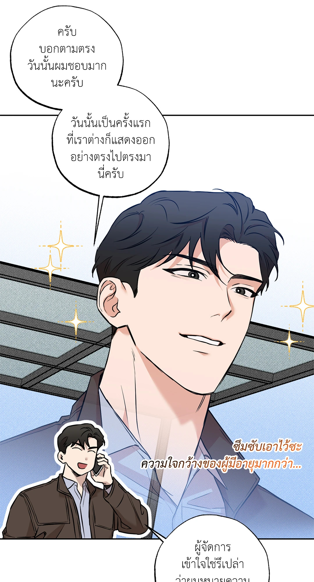 หน้า 60