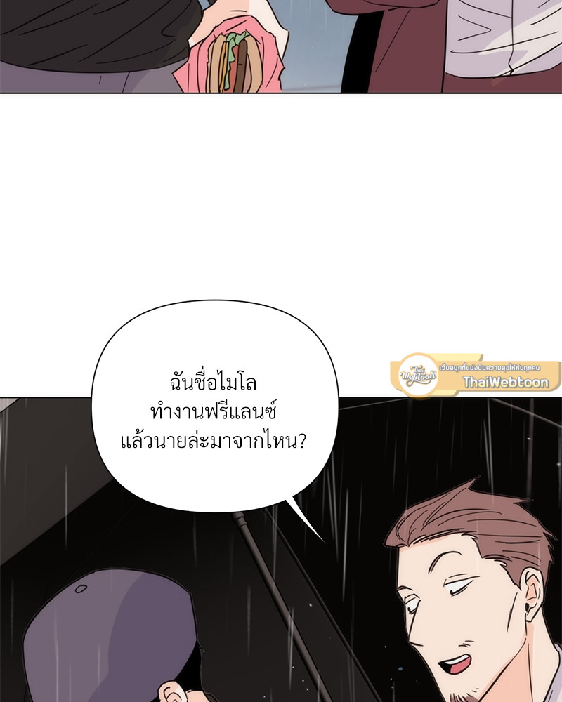 หน้า 67