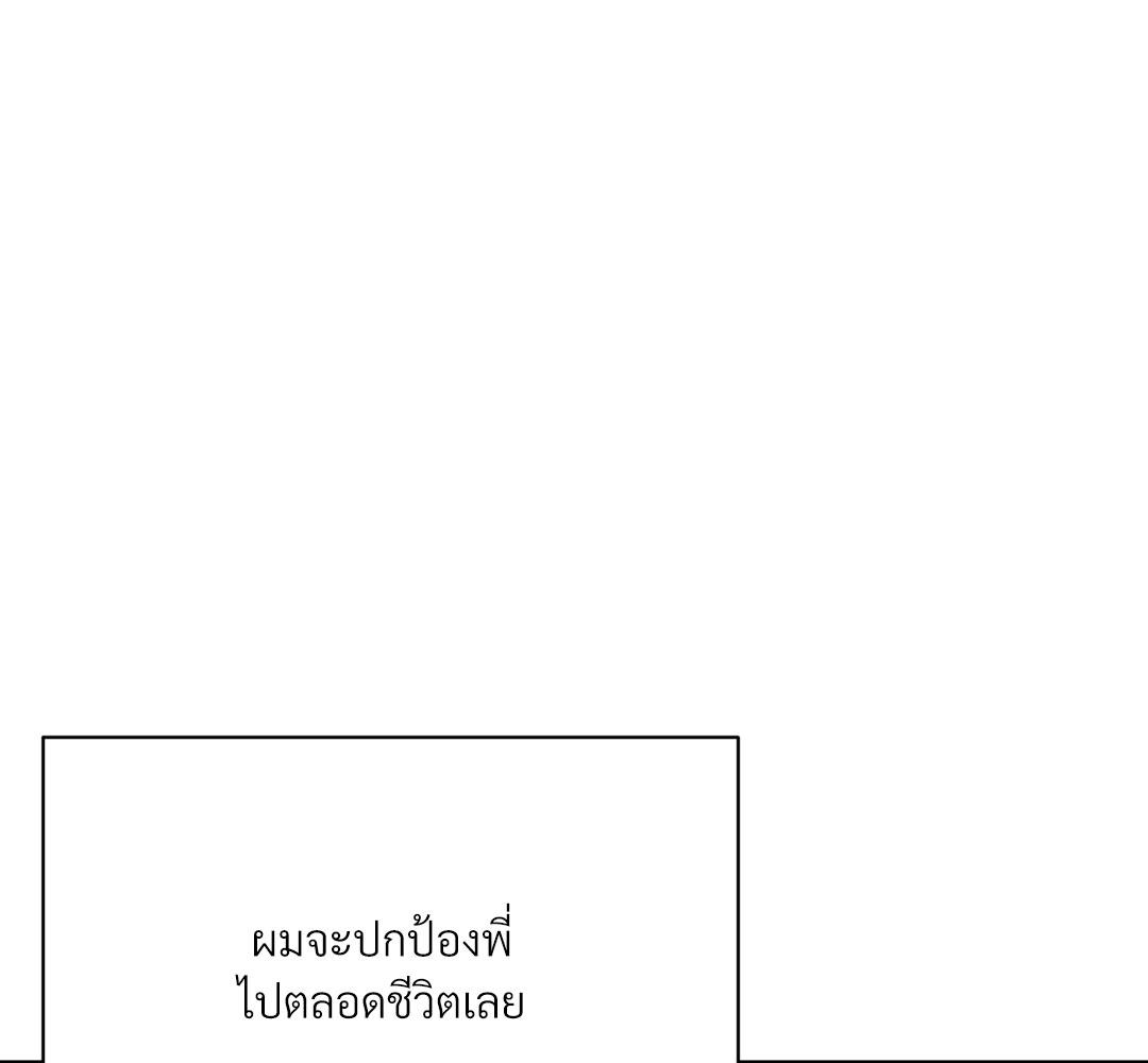 หน้า 160
