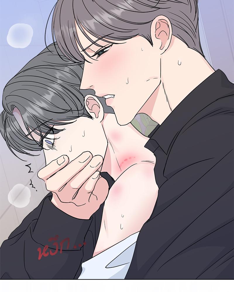 หน้า 71