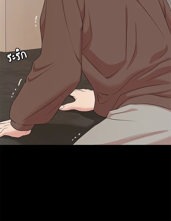 หน้า 94