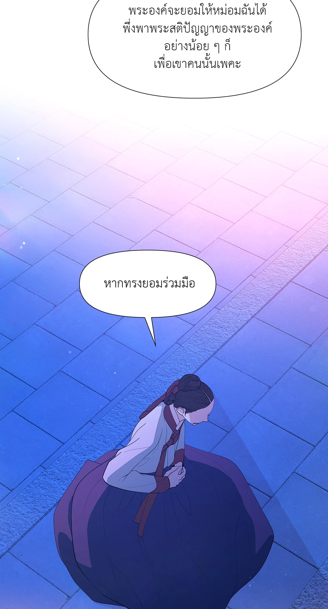 หน้า 62