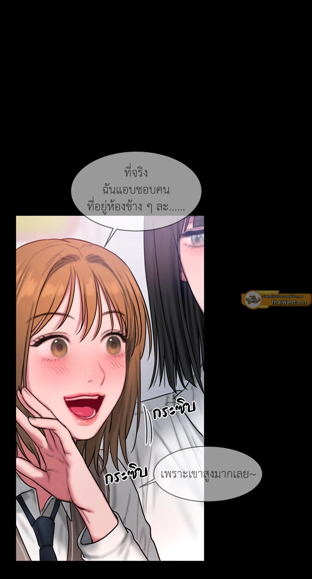 หน้า 58